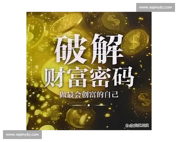 淬炼八年:中国各梯队外战的财富密码